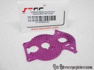 STRC HPI Wheely King Aluminum Heat Sink Motor Plate ST86818P 1/10 Crawler